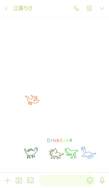 [LINE着せ替え] ゆる恐竜とクレヨンの画像3