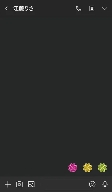 [LINE着せ替え] 黒と黄色: 四つ葉のパワーストーンの画像3