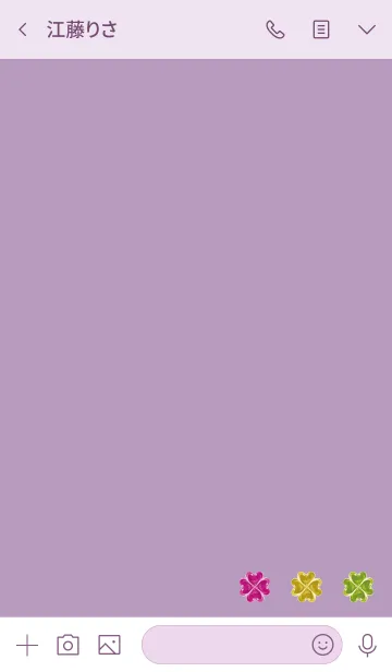 [LINE着せ替え] 紫 : 四つ葉のパワーストーンの画像3