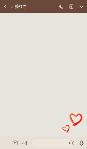 [LINE着せ替え] ベージュとカーキ : ゆるゆる文字の画像3