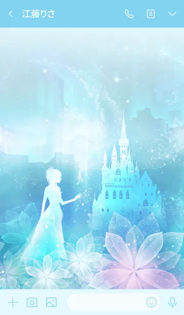 [LINE着せ替え] 雪の女王 と 雪の花の画像3