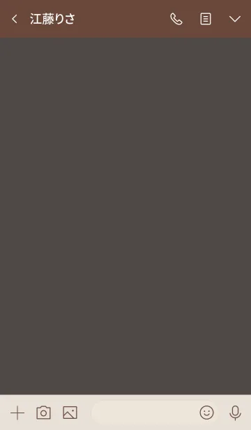 [LINE着せ替え] Super Basic Taupeの画像3