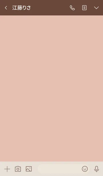 [LINE着せ替え] a life is slowly=pink beige=の画像3