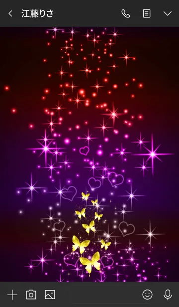 [LINE着せ替え] 幸運を呼び込む八蝶*62の画像3