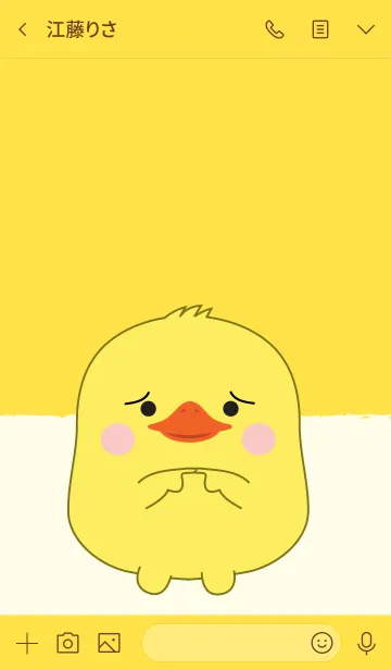 [LINE着せ替え] Emotions Fat Duck 2 (jp)の画像3