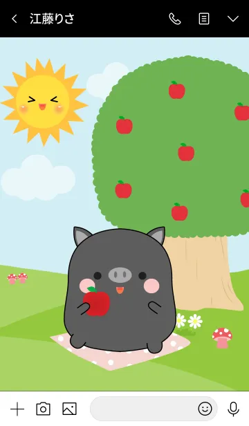 [LINE着せ替え] Fat Black Pig in Forest Theme (jp)の画像3