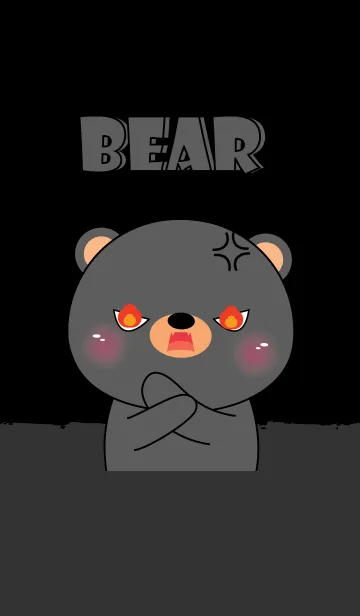 [LINE着せ替え] I'm Cute Black Bear (jp)の画像1