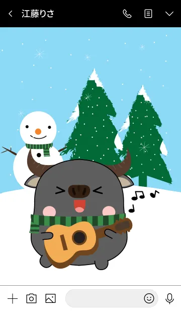 [LINE着せ替え] Winter buffalo Theme (jp)の画像3