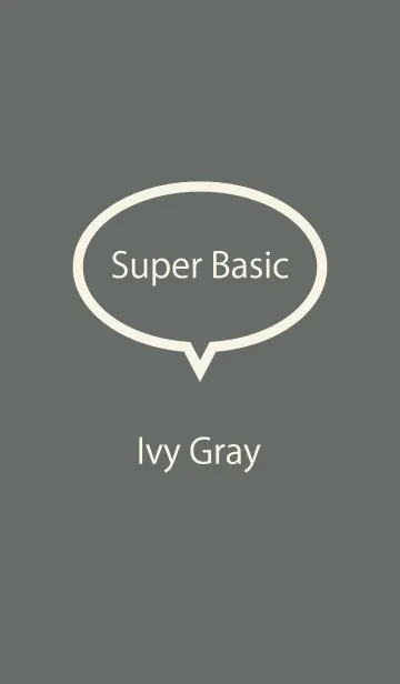 [LINE着せ替え] Super Basic Ivy Grayの画像1