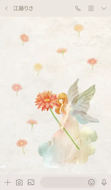 [LINE着せ替え] ガーベラの花の妖精の画像3
