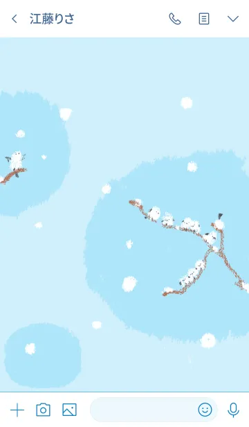 [LINE着せ替え] 雪とふわふわシマエナガの着せ替えの画像3