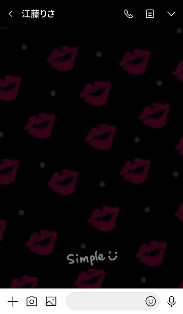 [LINE着せ替え] スマイル-キス25-の画像3