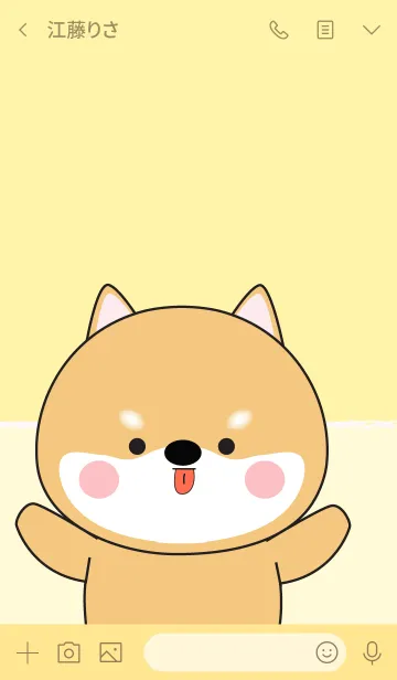 [LINE着せ替え] I'm Cute Shiba Inu (jp)の画像3