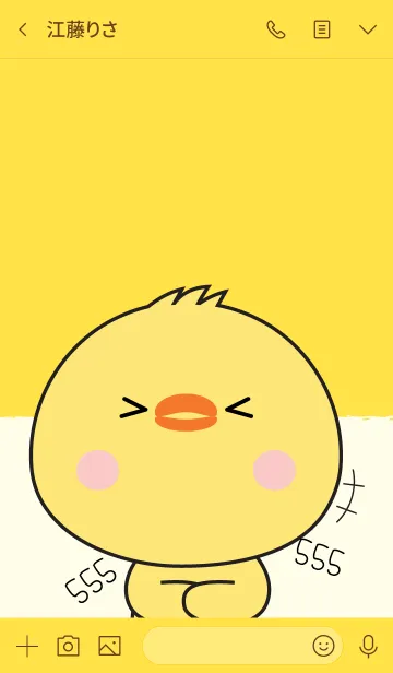 [LINE着せ替え] Love Happy Chick theme (jp)の画像3