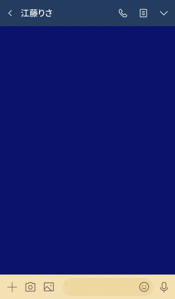 [LINE着せ替え] Simple Love Navy Blue (jp)の画像3