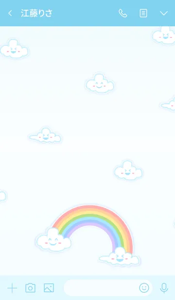 [LINE着せ替え] My Lucky Rainbow！ (Blue V.3)の画像3