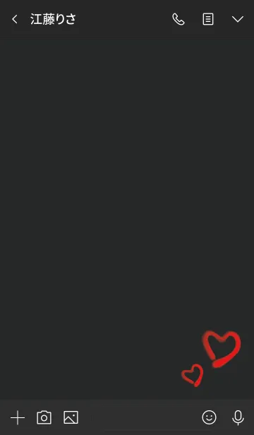 [LINE着せ替え] 黒とピンク : ゆるゆる文字の画像3