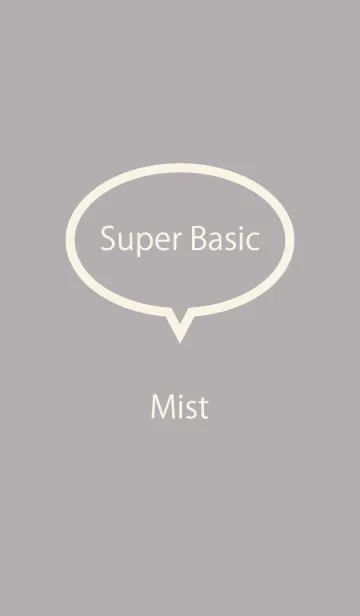 Super Basic Mistの着せ替えメイン画像