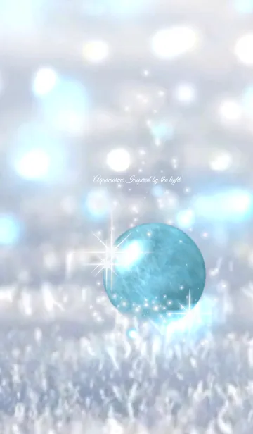 Aquamarine ～朝の光に照らされて～の着せ替えメイン画像