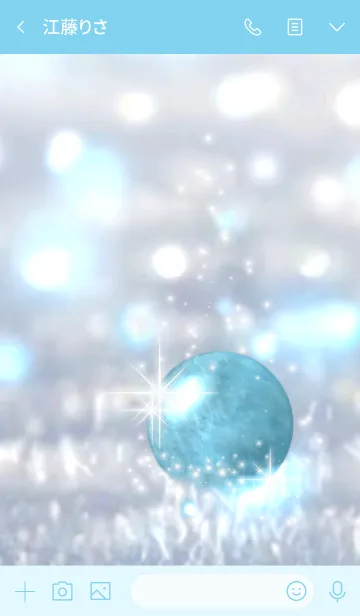 [LINE着せ替え] Aquamarine ～朝の光に照らされて～の画像3