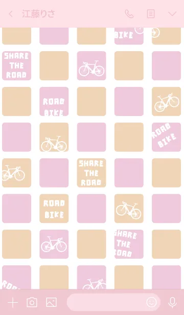 [LINE着せ替え] SHARE THE ROAD - tile pink-の画像3