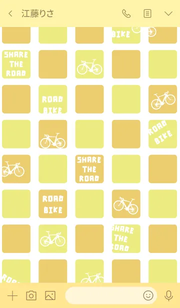 [LINE着せ替え] SHARE THE ROAD - tile yellow-の画像3