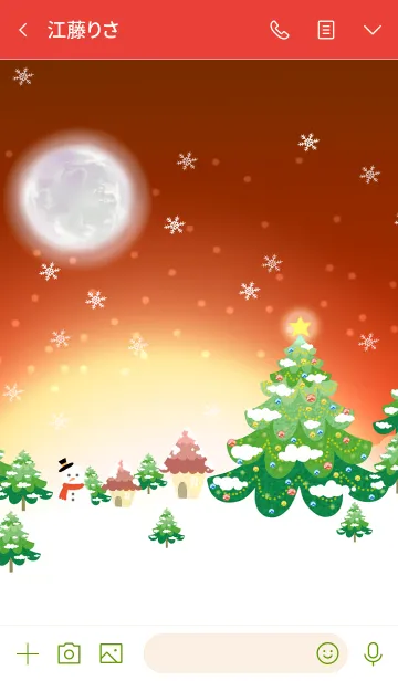 [LINE着せ替え] 優しい冬の雪の景色・レッドの画像3