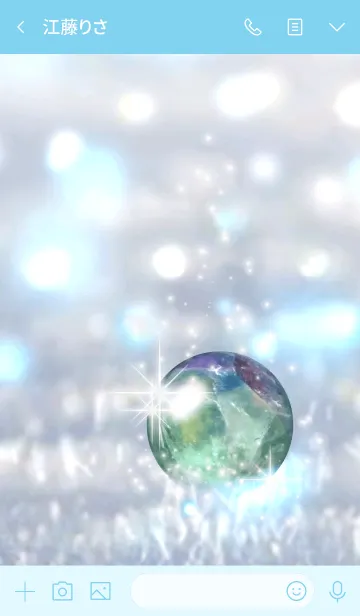 [LINE着せ替え] Fluorite ～朝の光に照らされて～の画像3