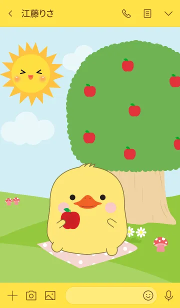 [LINE着せ替え] Fat Duck in Forest Theme (jp)の画像3