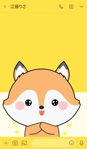 [LINE着せ替え] Love Happy Fox theme (jp)の画像3