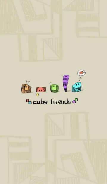 [LINE着せ替え] Cube friendsの画像1