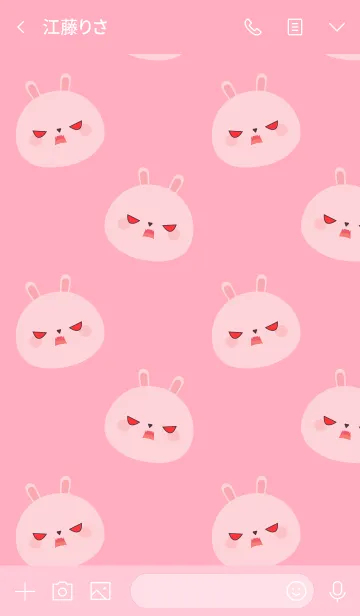 [LINE着せ替え] Love Simple Pink Rabbit Theme (jp)の画像3