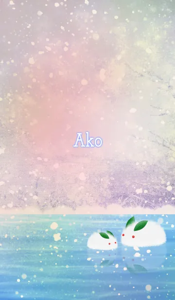 [LINE着せ替え] あこ用氷上の雪ウサギの画像1