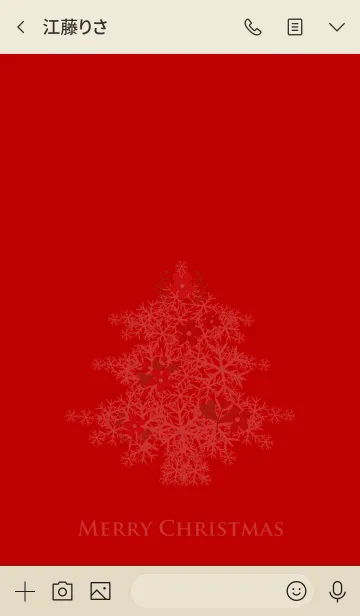 [LINE着せ替え] スノーフレーククリスマスツリー-赤い花の画像3