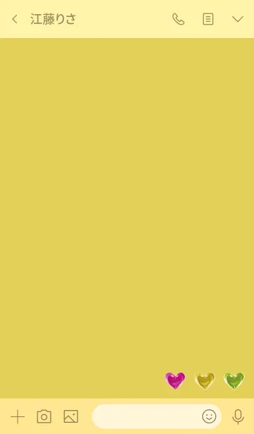 [LINE着せ替え] ゴールド : ハートのパワーストーンの画像3