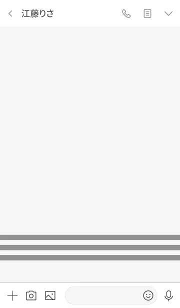 [LINE着せ替え] シンプル グレーと白 No.8Xの画像3