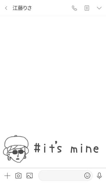 [LINE着せ替え] サングラスガールの日常#2の画像3