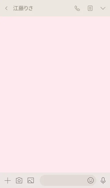 [LINE着せ替え] シンプル（pink beige)V.380の画像3