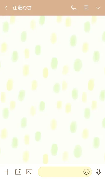 [LINE着せ替え] Pastel tree yellowの画像3