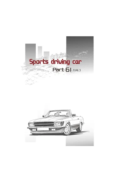 [LINE着せ替え] Sports driving car Part61 TYPE.3の画像1