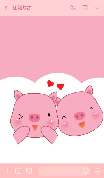 [LINE着せ替え] Simple cute pig theme v.7 (JP)の画像3