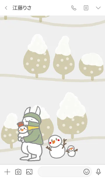 [LINE着せ替え] ウサギの時間 冬の画像3