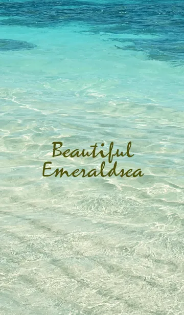 [LINE着せ替え] Beautiful Emeraldsea 7の画像1