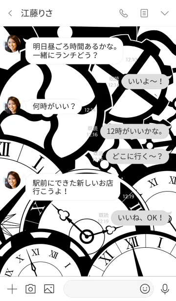 [LINE着せ替え] 時を刻む3 -Ticking time-の画像4