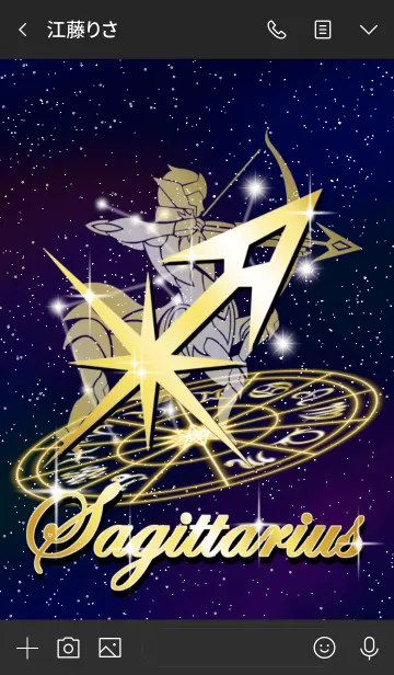 [LINE着せ替え] 12星座 射手座5の画像3