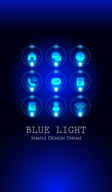 [LINE着せ替え] -BLUE LIGHT THEME- Ⅱの画像1