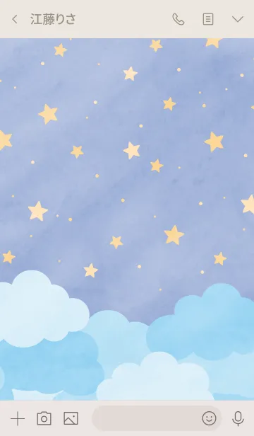 [LINE着せ替え] The stars twinkled. 6の画像3