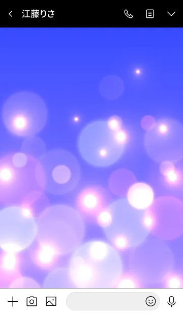 [LINE着せ替え] NIGHT VIEW 8 -LIGHT-の画像3