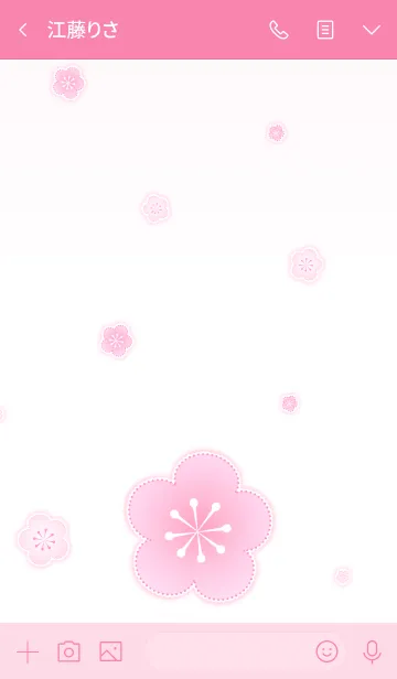 [LINE着せ替え] Lucky Cherry Blossom！ (Pink V.1)の画像3