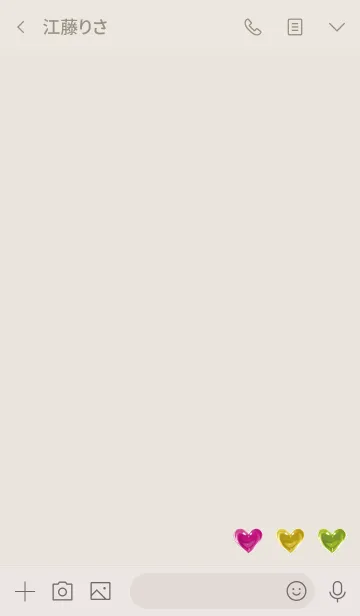 [LINE着せ替え] ベージュとピンク: ハートのパワーストーンの画像3